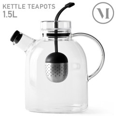 Audo Copenhagen ȥƥݥå1.5L<br>kettle Teapot å 󥸥ʥӥǥ 饹 ƥåȥ졼ʡդ 4545129ڥӥ˼бʡۡRCP