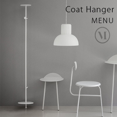 Audo Copenhagen Coat Hanger コートハンガー<br>Norm ノーム <br>壁掛け ウォールハンガー インテリア ファニチャー MN9200539 MN9200639【RCP】