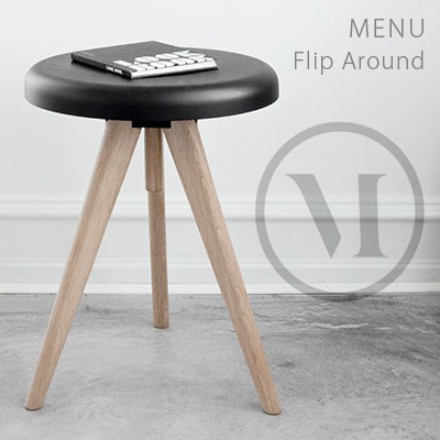 Audo Copenhagen Flip Around フリップアラウンド<br>NOME ノーム<br>トレー サイドテーブル スツール 椅子 机 お盆<br>【RCP】