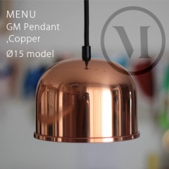 Audo Copenhagen GM Pendant GMڥ åѡ 15cm<br>Grethe Meyer 졼 ޥ䡼<br>MN1510239<br> ڥ 饤 ӥ Copper <br>ڥӥ˼бʡۡRCP