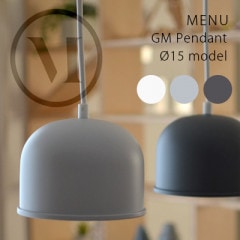 Audo Copenhagen GM Pendant Colored GMڥ 顼 15cm<br>Grethe Meyer 졼 ޥ䡼<br> ڥ 饤 ӥ ץ <br>ڥӥ˼бʡۡRCP