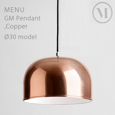 Audo Copenhagen GM Pendant GMペンダント コッパー Φ30cm<br>Grethe Meyer グレーテ マイヤー<br>MN1550239<br>照明 ペンダント ライト リビング Copper <br>【コンビニ受取対応商品】【RCP】