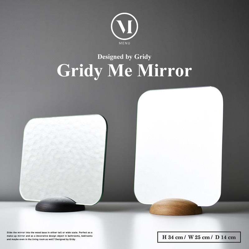 Audo Copenhagen Gridy Me Mirror グライディミーミラー Gridy グライディ 卓上鏡 ミラー 両面 北欧