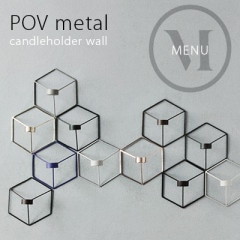 ƥ󥭥ɥ룳Ĥץ쥼ȡPOV Metal candleholder wall POV᥿륭ɥۥ  <br>Audo Copenhagen Norm Ρ <br>ɳݤ Ω ɥ ̲<br>ڥӥ˼бʡۡRCP