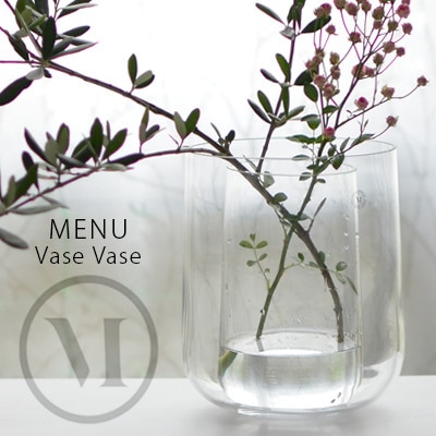 Audo Copenhagen Vase Vase ベースベース<br> デザイン Norm Architects<br>2個セット 花瓶 フラワーベース 水差し 北欧【コンビニ受取対応商品】【RCP】
