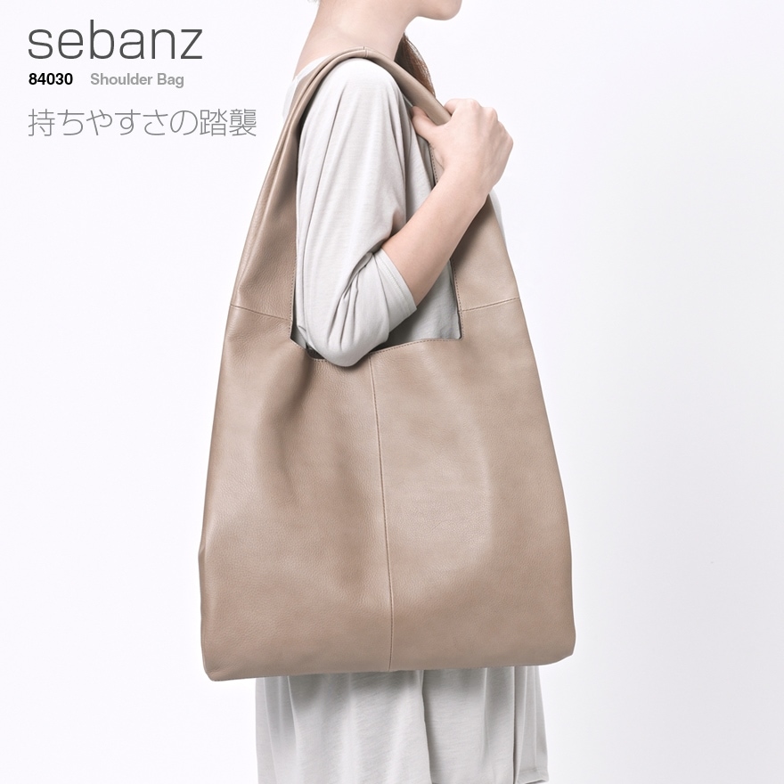 【METAPHYS│メタフィス】sebanz shoulder bag セバンズ ショルダーバッグ 84031【コンビニ受取対応商品】【RCP】