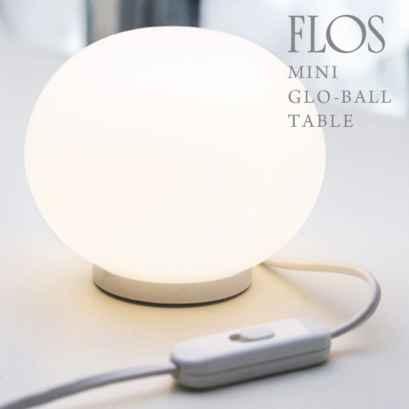 GLO-BALL MINI GLO BALL T TABLE ミニグローボール テーブルランプΦ:112mmジャスパー モリソン JASPER MORRISON フロアランプ ガラスグローブ 照明