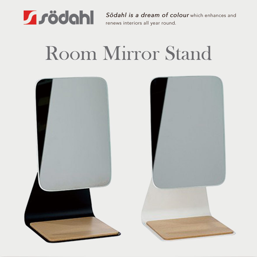 Sodahl ソダール Room Mirror Stand ルーム ミラースタンド　ブラック/ホワイト 976065<br>鏡/ガラス/デンマーク<br>【コンビニ受取対応商品】【RCP】