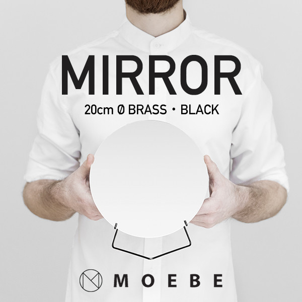 MOEBE ムーベ STANDING MIRROR スタンディングミラー 直径20cm<br>鏡 スタンドミラー 丸型 スタンド ブラス スチール 真鍮 卓上 テーブルミラー 