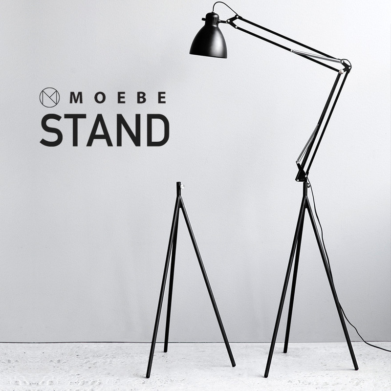 MOEBE/ムーベ】STAND スタンド<br>電気スタンド/フロアスタンド 