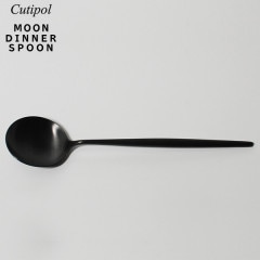 Cutipol  / ݡMOON MATT BLACK ǥʡס 200mm <br> ࡼ ޥåȥ֥å/ȥ꡼/ơ֥륦/ݥȥ/ۥ ۥ ٥/ơ֥륹ס/ƥ쥹/111568 <br>ڥӥ˼бʡۡRCP