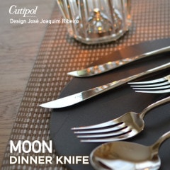 Cutipol  / ݡMOON/ࡼ ǥʡʥ L220mm ߥ顼ž夲<br>ȥ꡼/ơ֥륦/ݥȥ/ۥ ۥ ٥/ƥ쥹/MO03/<br>ڥӥ˼бʡۡRCP