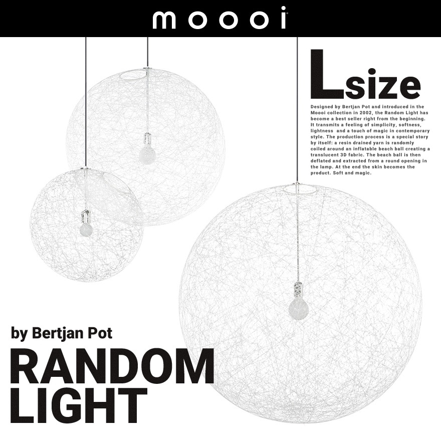 ڥݥԲġۡԲġۡmoooi/⡼ۥ饤ȡ<br>Bertjan Pot/SFHL-RANDOM-L/饹եС/ŷ//ȾƩRCP