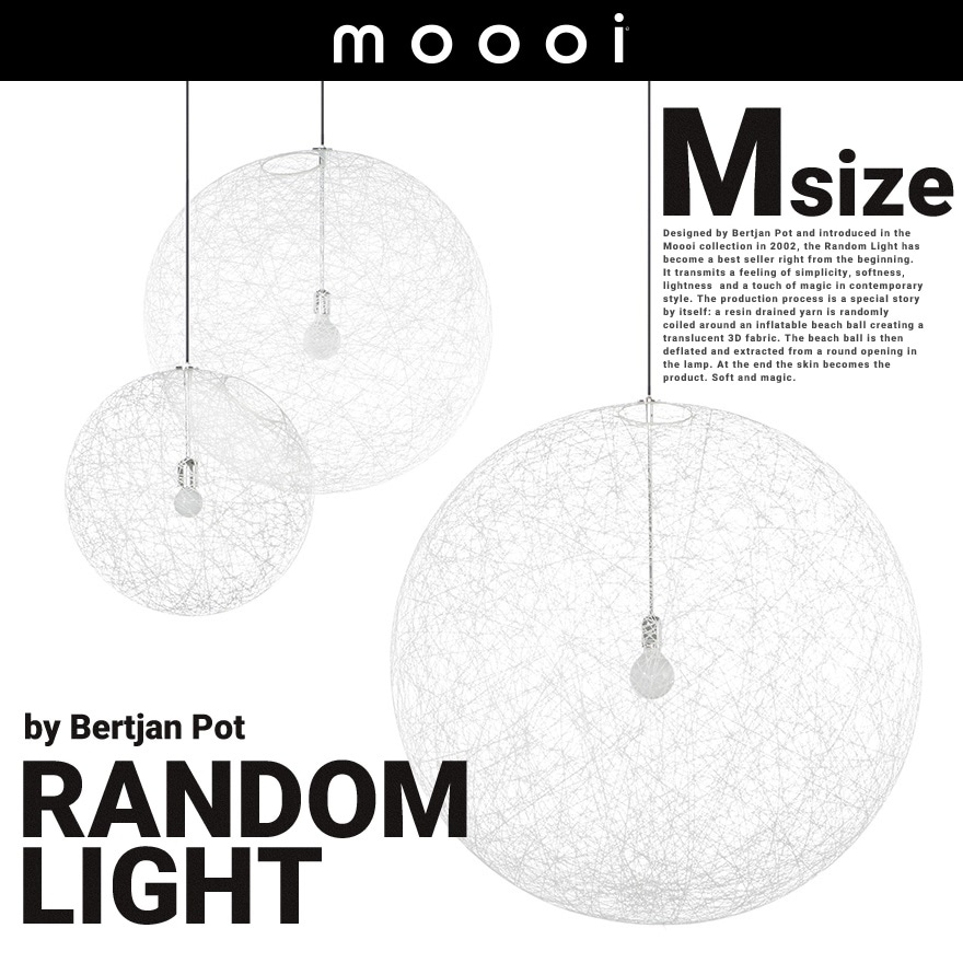 ڥݥԲġۡmoooi/⡼ۥ饤ȡ<br>Bertjan Pot/SFHL-RANDOM-M/饹եС/ŷ//ȾƩRCP