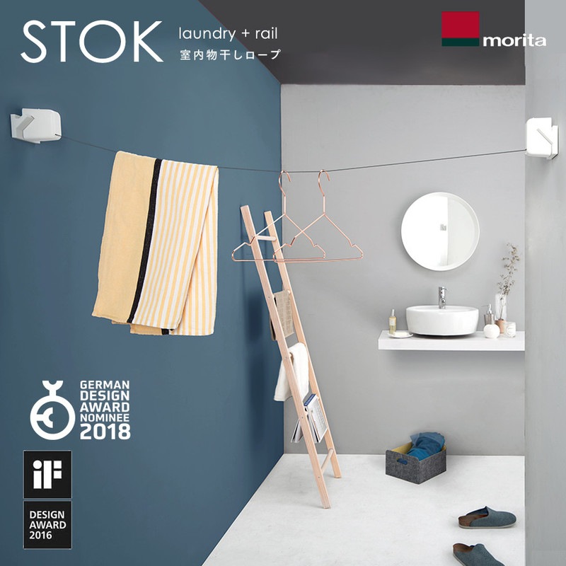 ADR 室内用洗濯ロープ　昭和レトロ ADR 室内用洗濯ロープ 昭和レトロ 小物入れ