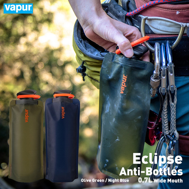 vapur ѡAnti Bottle Eclipse 700ml ܥȥ롡ץ 0.7L ȥɥ ޥܥȥ ڥӥ˼бʡۡRCP