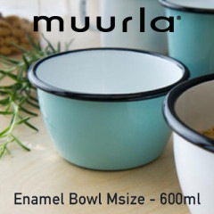 ��muurla/�ࡼ����BASIC ENAMEL BOWL �١����å����ʥ��ܥ��� M 600ml<br>�ե������/�إ륷��/�ܥ���/����/�衼����ȥܥ���/���ꥢ��/�ۡ�����/�����ܥ󥹥�����/�����ȥɥ�/�ԥ��˥å�/�̲�/�������ġڥ���ӥ˼����б����ʡۡ�RCP��