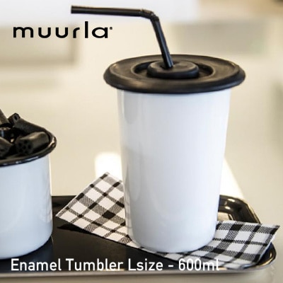 【muurla/ムールラ】BASIC ENAMEL TUMBLERベーシックエナメルタンブラー L 600ml<br>フィンランド/ヘルシンキ/コップ/カップ/タンブラー/ホーロー/カーボンスチール/アウトドア/ピクニック/北欧/食洗機可【RCP】