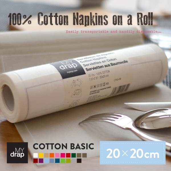 ��MY drap/�ޥ��ɥ�åסۥ�����ʥץ��� ���åȥ�١����å� 20��20cm 25��<br>����/KAI/�ץ쥤���ޥå�/�ơ��֥륦����/���å���ڡ��ѡ�<br>��RCP��