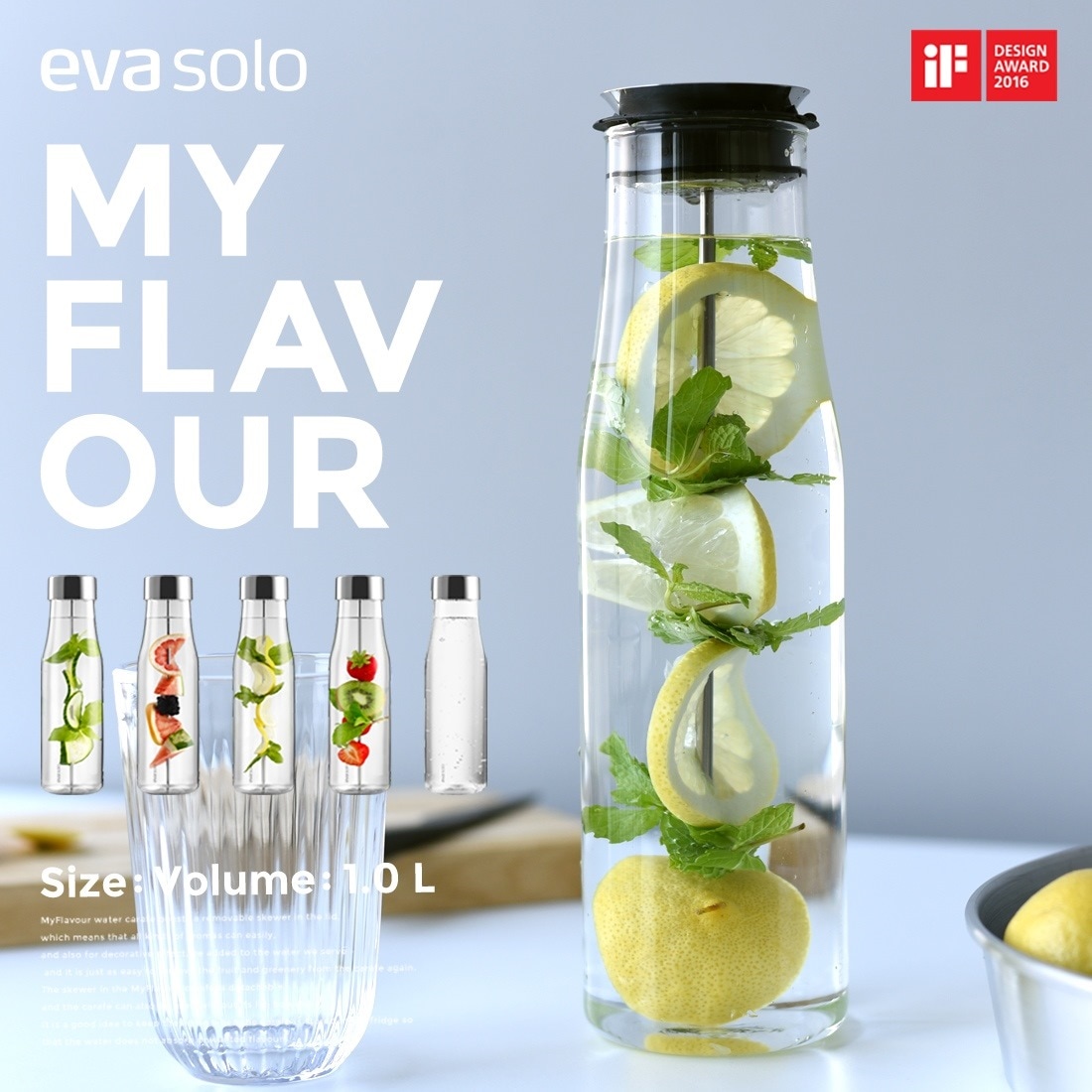 【eva solo】MYFLAVOUR Carafe マイフレーバーカラフェ<br>カラフェ/ドリップフリー/ピッチャー/キッチン/北欧【コンビニ受取対応商品】【RCP】