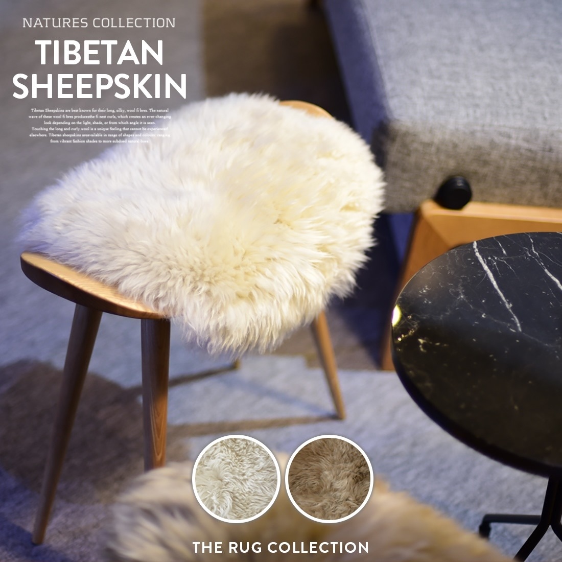 NATURES COLLECTION ネイチャーズ コレクション SEAT PAD シートパッド<br>毛皮 羊 羊毛原皮 オーストラリア 天然 座布団<br>【RCP】