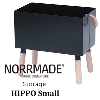 NORRMADE/ノルメイド HIPPO SMALL /ヒッポ storage ストレージ<br>棚/物置/シェルフ/アッシュ/木製/デンマーク/北欧<br>【RCP】