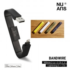 ��NuAns / �˥奢�󥹡�BANDWIRE Lightning�����֥�<br>iPhone/iPad/iPod/�����ѽ��ť����֥�/4��Ÿ���ڥ���ӥ˼����б����ʡۡ�RCP��