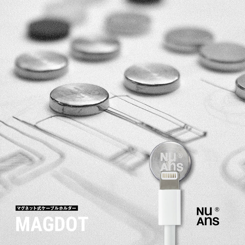 【NuAns / ニュアンス】MAGDOT silver ケーブルの端子部分を留めておくことができるマグネット<br>iPhone/iPad/iPod/スマホ/アクセサリー/ケーブル/Lightning【ネコポス発送 】【RCP】