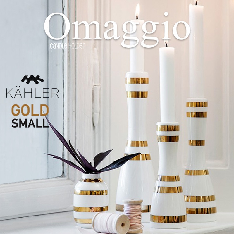 KAHLER ケーラー Omaggio オマジオ キャンドルスタンド ゴールド Sサイズ H16cm 15345<br>クリスマス ホルダー 陶器 北欧 デンマーク 金 ギフト プレゼント 【コンビニ受取対応商品】【RCP】