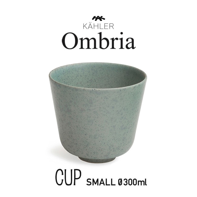 KAHLER ケーラー オンブリア カップ Φ100mm×88mm 300ml<br>Anders Arho アナス アーホイ ombria 皿 テーブルウエア ストーンウェア 電子レンジ可 食洗機可 オーブン可 アンダース アーホイ 【コンビニ受取対応商品】【RCP】