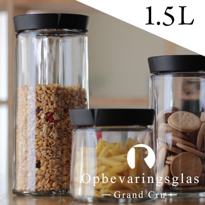 ローゼンダール コペンハーゲン Grand Cru/グランクリュ キャニスター 1.5L Opbevaringsglas15150<br>グラノーラ/シリアル/カウンター/保存/ガラス/北欧/ROSENDAHL【コンビニ受取対応商品】【RCP】