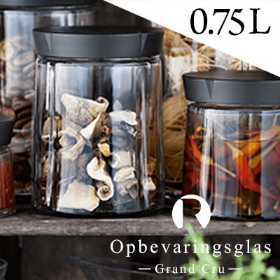 ローゼンダール コペンハーゲン Grand Cru/グランクリュ キャニスター 0.75L【15075】Opbevaringsglas<br>グラノーラ/シリアル/カウンター/保存/ガラス/北欧/ROSENDAHL【コンビニ受取対応商品】【RCP】