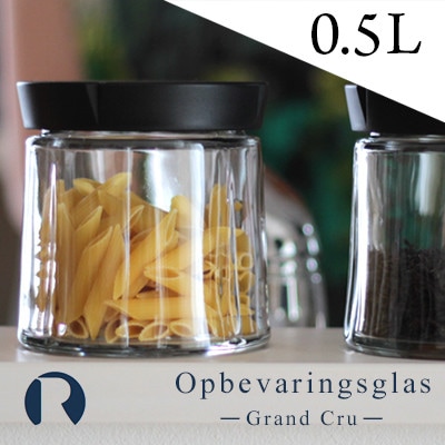 ローゼンダール コペンハーゲン Grand Cru/グランクリュ キャニスター 0.5L【15050】Opbevaringsglas <br>グラノーラ/シリアル/カウンター/保存/ガラス/北欧/ROSENDAHL【RCP】