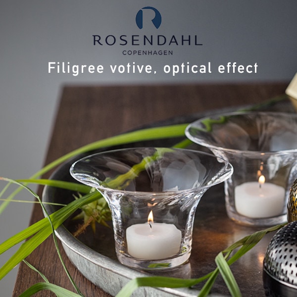  ローゼンダール コペンハーゲン FILIGREE VASE, OPTIK/キャンドルホルダー オプティカル H 7cm<br>Lin Utzon/リン・ウッツオン/花瓶/吹きガラス/トルコ/北欧/ROSENDAHL COPENHAGEN/38066【コンビニ受取対応商品】【RCP】