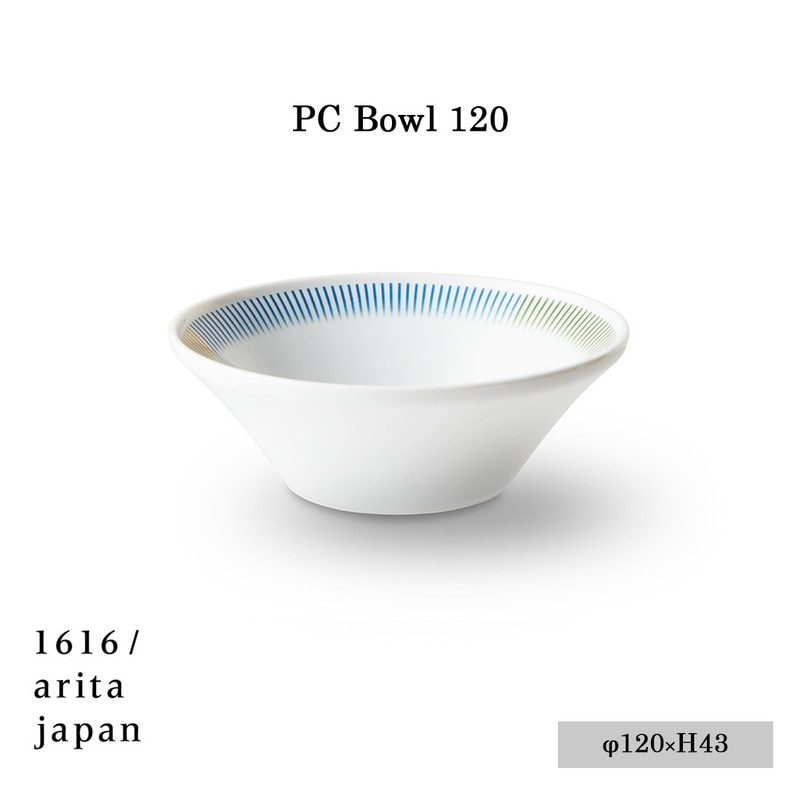 【PC Outline collection】1616/arita japan PC Bowl120《PC ボウル120》Pierre  Charpin ピエールシャルパン/有田焼/磁器/皿/plate/TYパレス/百田陶園/4560440841800<br>