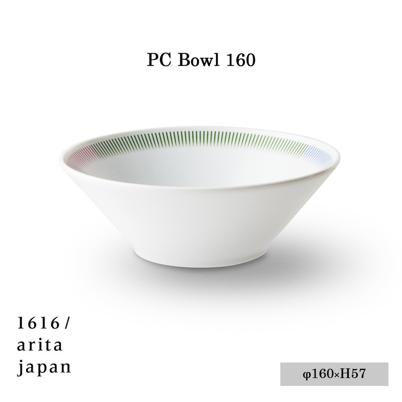 【PC Outline collection】1616/arita japan PC Bowl 160《PC ボウル160》Pierre  Charpin ピエールシャルパン/有田焼/磁器/皿/plate/TYパレス/百田陶園/4560440841817<br>
