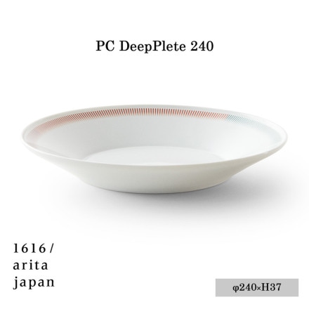 ��PC Outline collection��1616/arita japan PC DeepPlate 240����PC �ǥ����ץץ졼�� 240��Pierre  Charpin �ԥ����륷���ѥ�/ͭ�ľ�/����/��/plate/TY�ѥ쥹/ɴ��ƫ��/4560440841794<br>