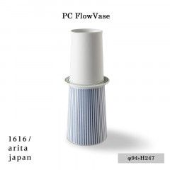 PC Outline collection1616/arita japan PC FlowerVasePC ե١Pierre  Charpin ԥ륷ѥ/ͭľ///plate/TYѥ쥹/ɴƫ/4560440841893/94mmH247mm  <br>