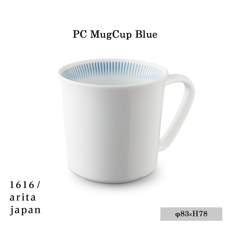 【PC Outline collection】1616/arita japan PC MugCup Blue《PC マグカップ ブルー》Pierre  Charpin ピエールシャルパン/有田焼/磁器/皿/plate/TYパレス/百田陶園/4560440841879/φ83mm××H78mm  <br>
