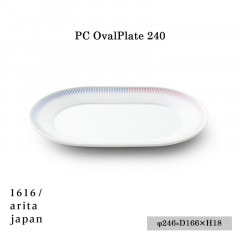 PC Outline collection1616/arita japan PC OvalPlate 240PC Хץ졼 240Pierre  Charpin ԥ륷ѥ/ͭľ///plate/TYѥ쥹/ɴƫ/4560440841848<br>