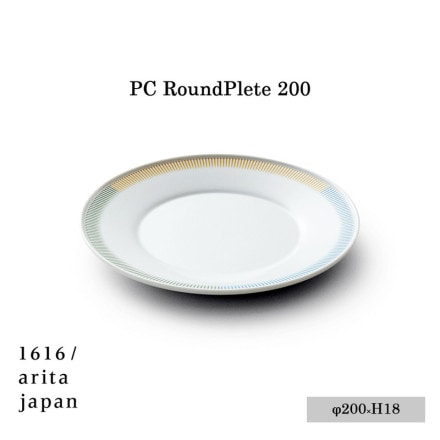 ��PC Outline collection��1616/arita japan PC RoundPlate 200 ��PC�饦��ɥץ졼��200��Pierre  Charpin �ԥ����륷���ѥ�/ͭ�ľ�/����/��/plate/TY�ѥ쥹/ɴ��ƫ��/4560440841749<br>