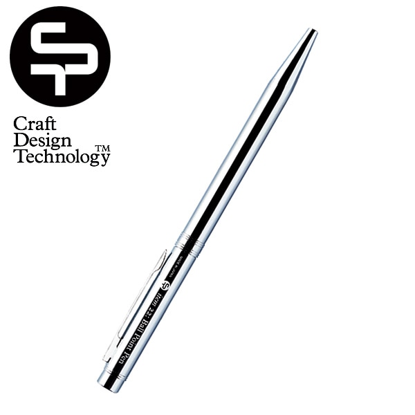 【CDT/クラフトデザインテクノロジー】ボールペン019S<br>【コンビニ受取対応商品】【RCP】