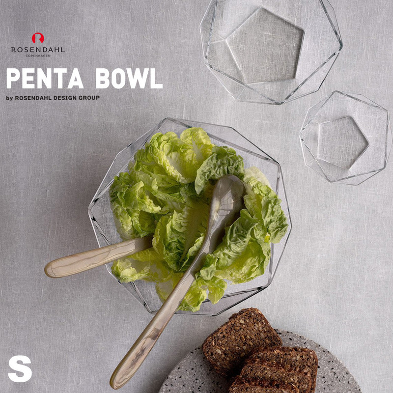 ローゼンダール コペンハーゲン PENTA BOWL/ペンタ ボウル S<br>小鉢/吹きガラス/キッチン/北欧/ROSENDAHL【RCP】