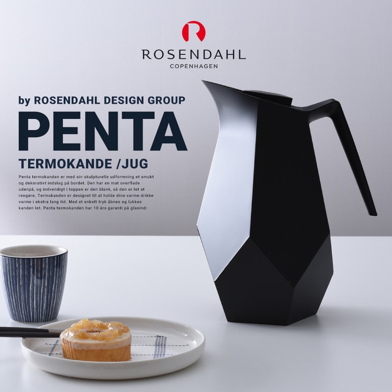 ローゼンダール コペンハーゲン PENTA THERMOS/ペンタ 21710 ジャグ 1L<br>水差し/ポット/キッチン/保温/北欧/ROSENDAHL【RCP】