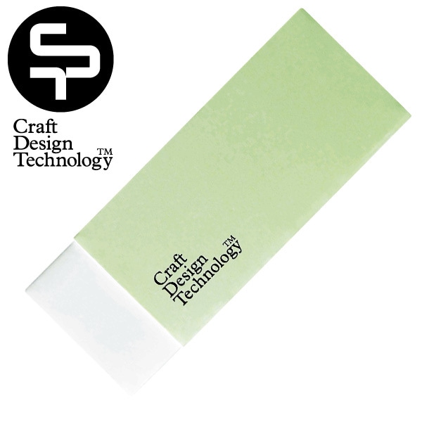 【CDT/クラフトデザインテクノロジー】消しゴム<br>【コンビニ受取対応商品】【RCP】