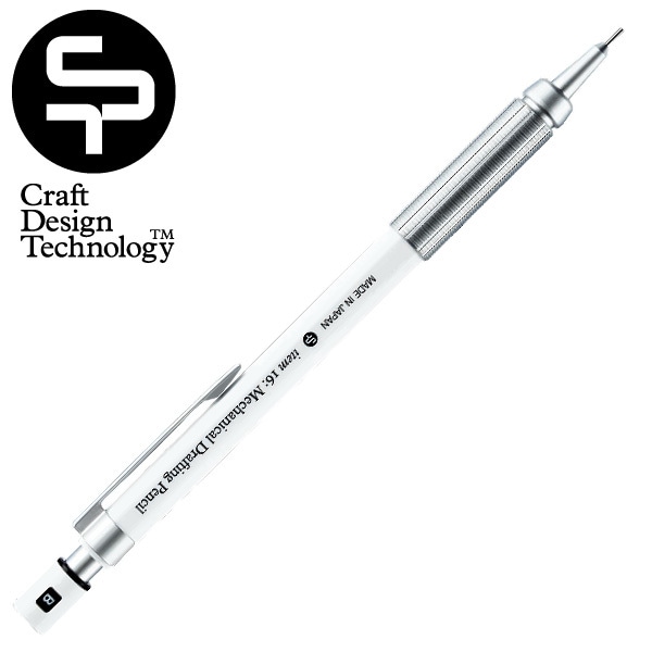 【CDT/クラフトデザインテクノロジー】シャープペンシル014W<br>【コンビニ受取対応商品】【RCP】