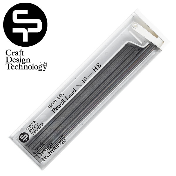 【CDT/クラフトデザインテクノロジー】シャープペンシル替芯　940-016<br>【コンビニ受取対応商品】【RCP】
