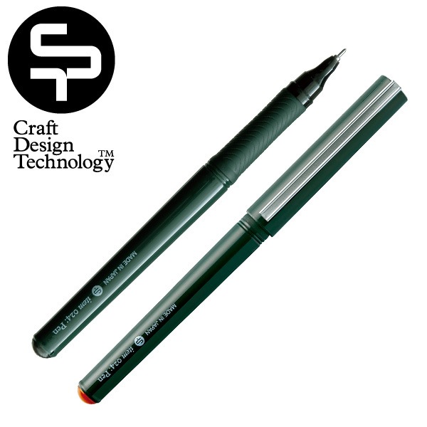 【CDT/クラフトデザインテクノロジー】レーザー・ライナー<br>【コンビニ受取対応商品】【RCP】