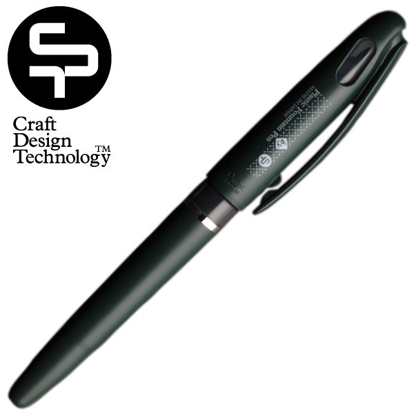 【CDT/クラフトデザインテクノロジー】トラディオプラスティック万年筆　peph3-tr017bk/文具<br>【RCP】