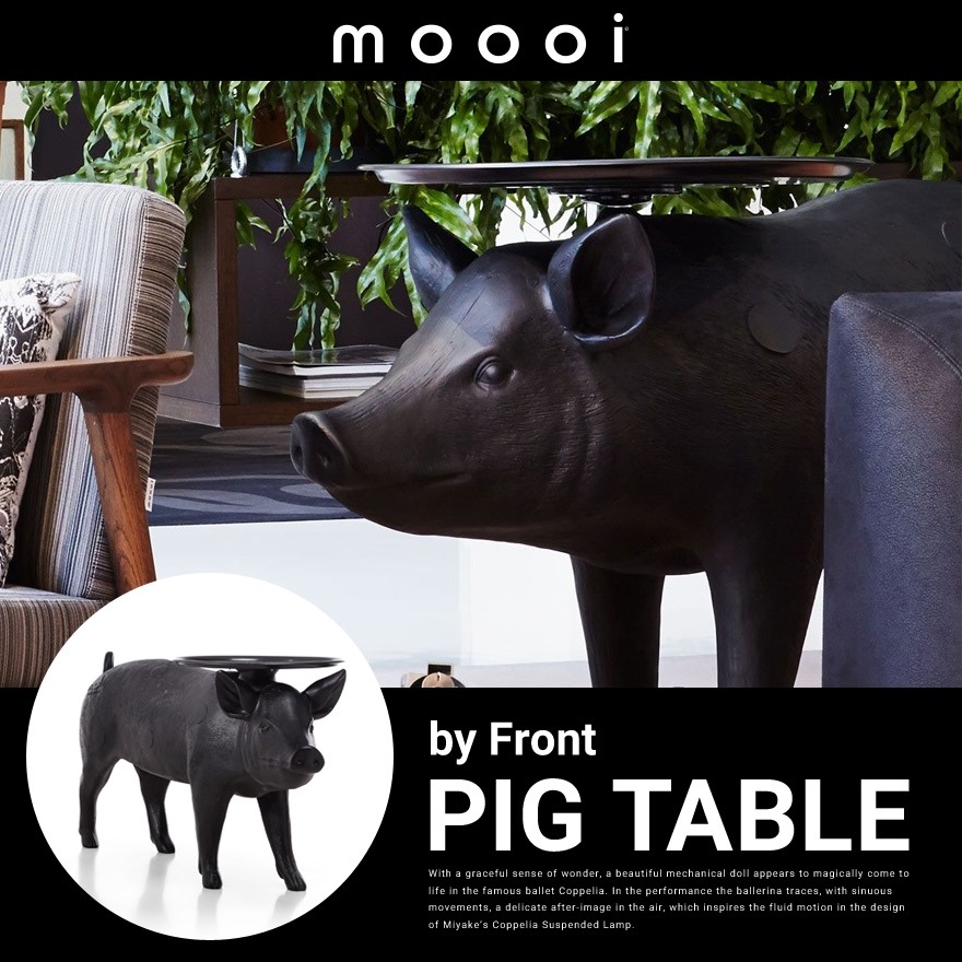 �ڥ����ݥ������Բġۡ�����Բġۡ�moooi/�⡼����Pig Table �ԥå��ơ��֥�<br>Front/���������ǥ�/SFTB-MOTPIG-BLK/�ơ��֥�/����RCP��